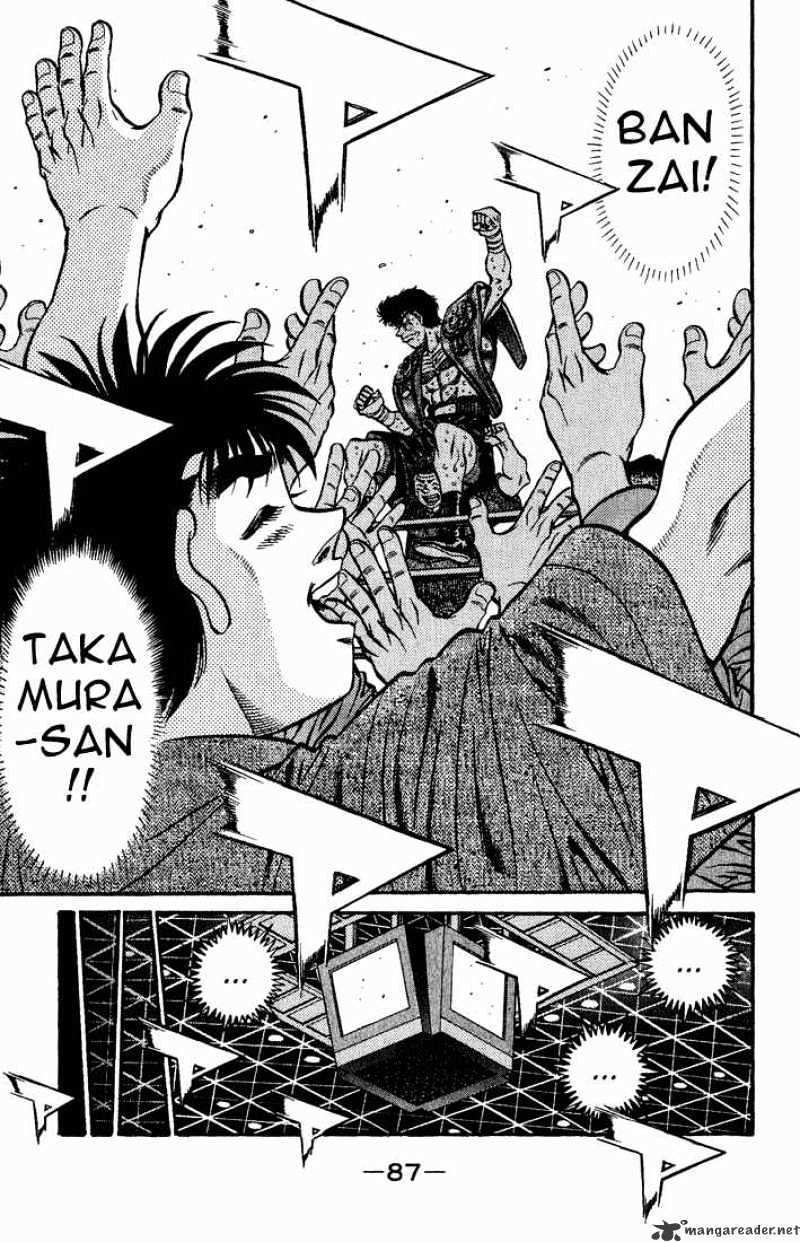 Hajime no Ippo: Fighting Spirit, Chapter 557 image 05